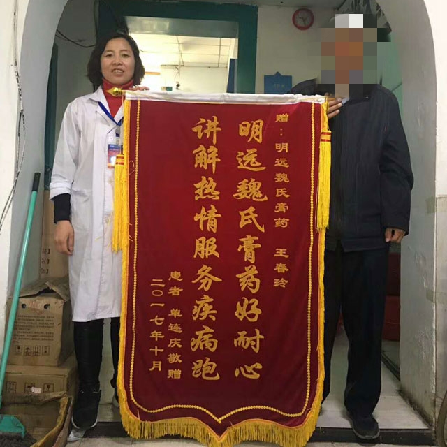 客户1